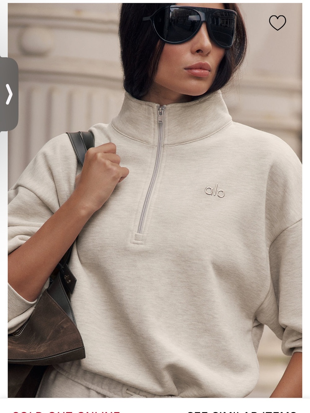 ALO Accolade 1/4 Zip Pullover Oatmeal Heather Size S NWT